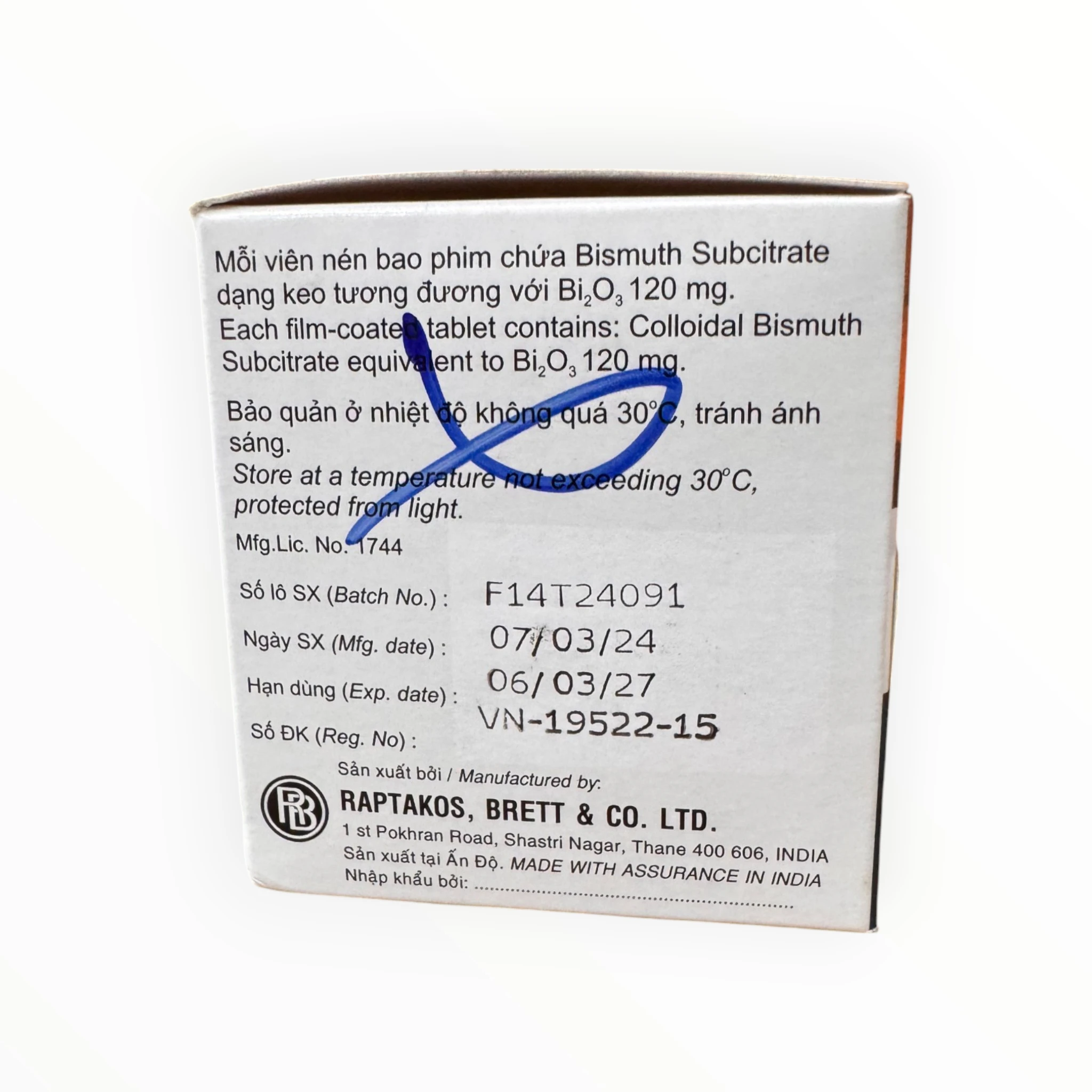 Viên nén bao phim Trymo Bismuth Subcitrate 120mg loét dạ dày tá tràng, H.pylori (Hộp 14 vỉ x 8 viên nén bao phim) 3 03 Trymo