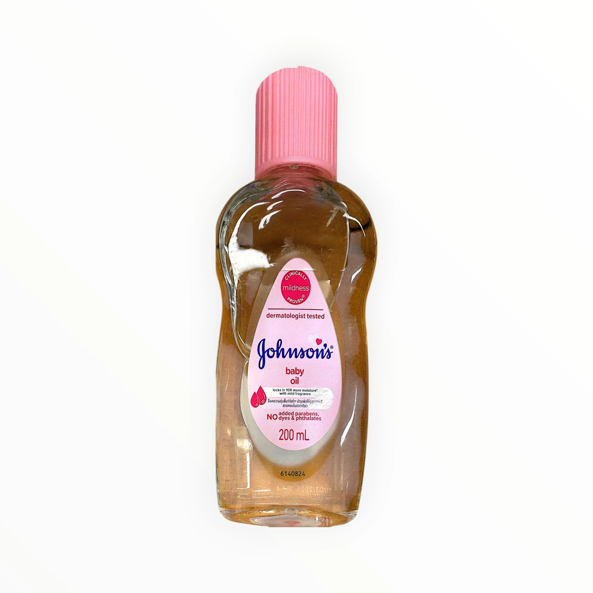 Dầu dưỡng ẩm Johnson's Baby Oil 200ml (Hồng) Mineral Oil dưỡng ẩm (Chai 200ml) 1 1 Dầu johnson baby hồng 200ml