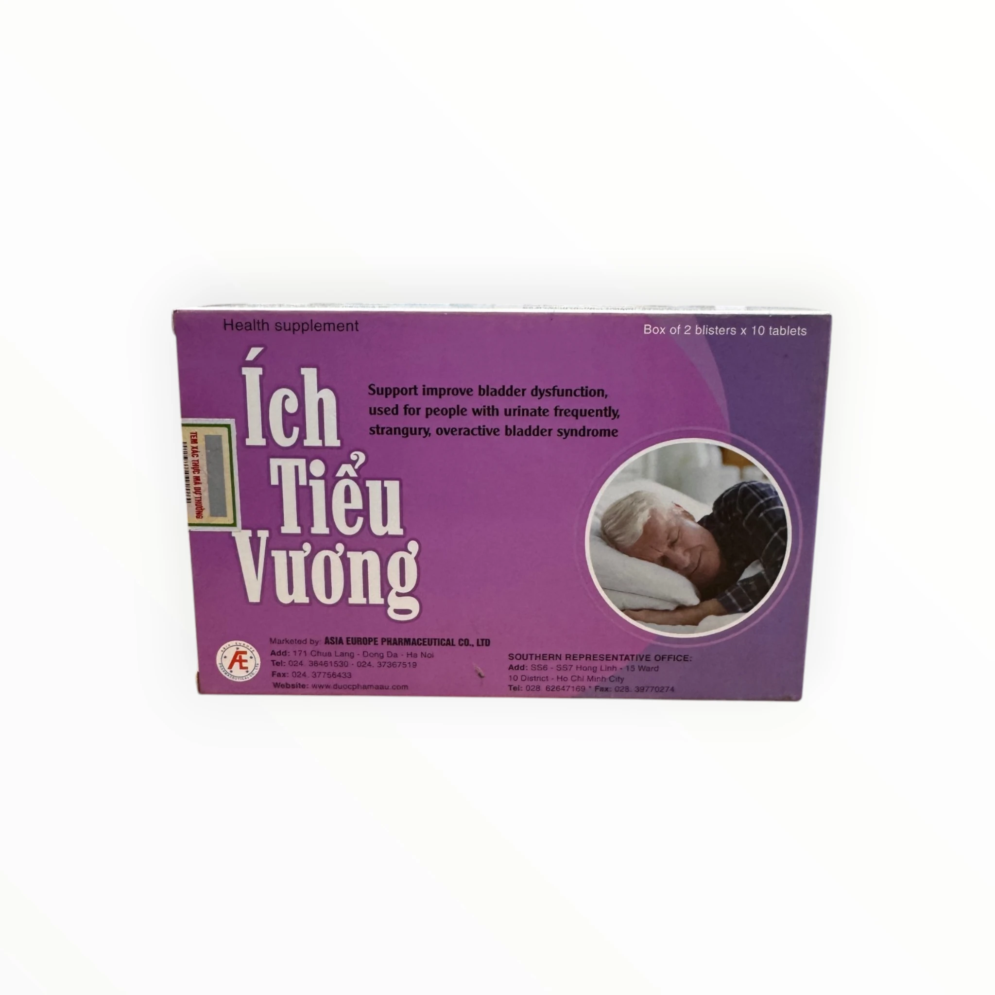 Viên nén Ích Tiểu Vương Cao hỗ trợ cải thiện rối loạn bàng quang (Hộp 2 vỉ x 10 viên nén) 1 1 Ích Tiểu Vương