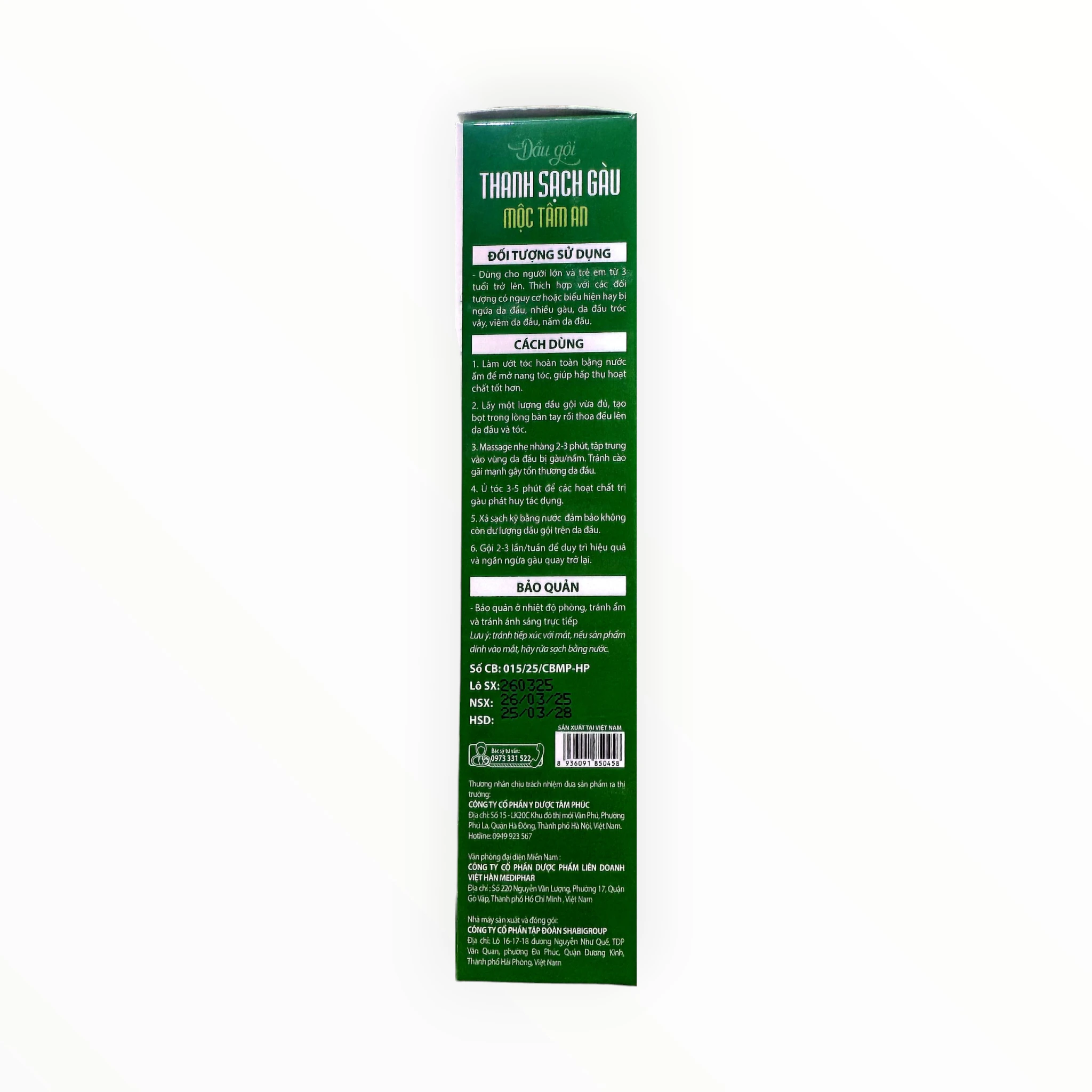 Dầu gội Dầu gội Mộc Tâm An giúp dưỡng tóc, sạch gàu, giảm rụng (Chai (xem trên bao bì)) 2 2 Dầu gội Mộc tâm An