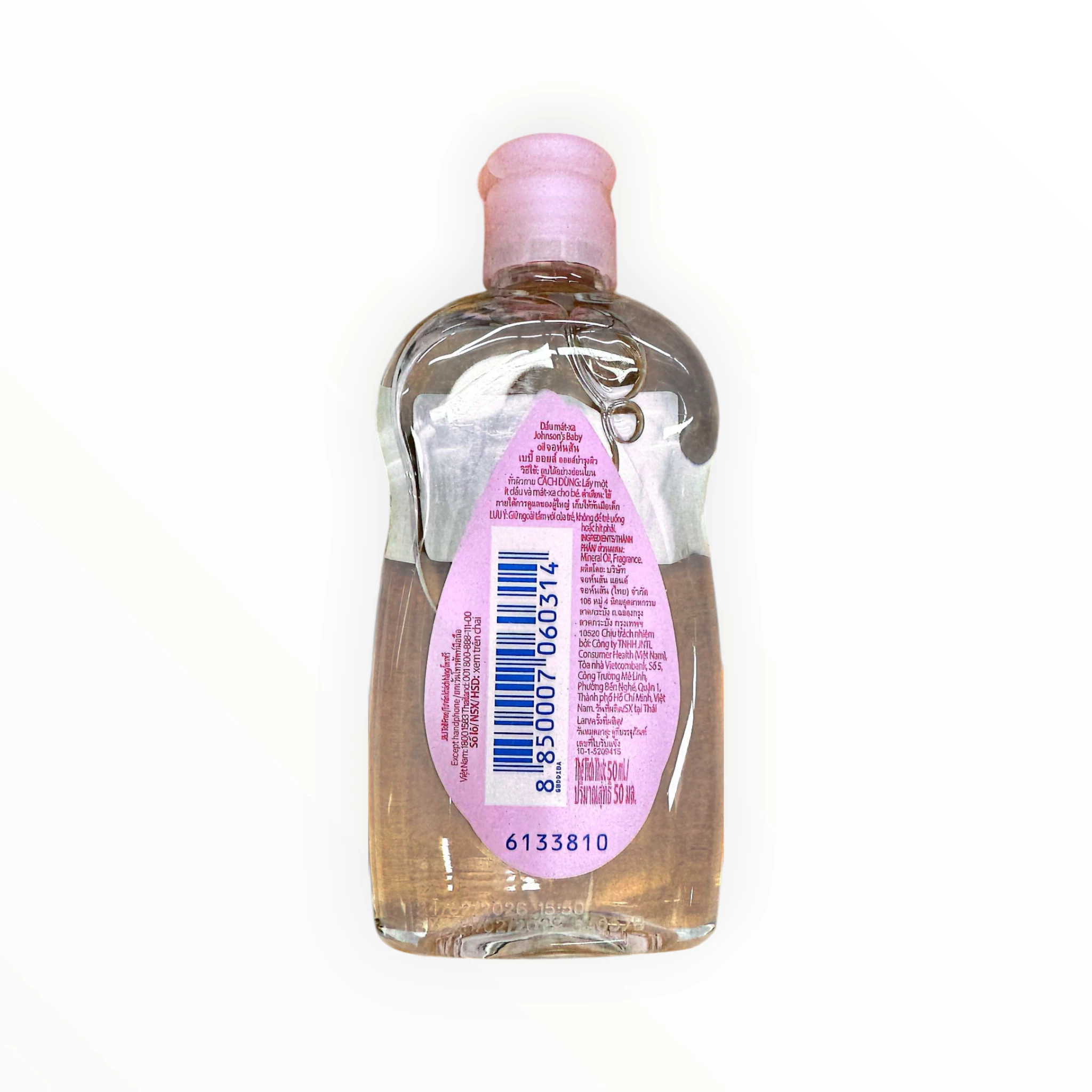 Dầu dưỡng ẩm Johnson's Baby Oil 50ml Mineral Oil dưỡng ẩm (Chai 50ml) 2 2 Dầu johnson baby 50ml