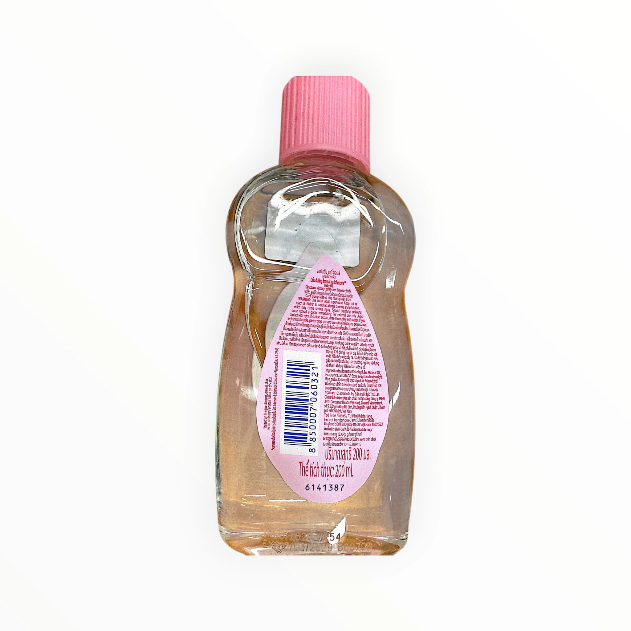 Dầu dưỡng ẩm Johnson's Baby Oil 200ml (Hồng) Mineral Oil dưỡng ẩm (Chai 200ml) 2 2 Dầu johnson baby hồng 200ml
