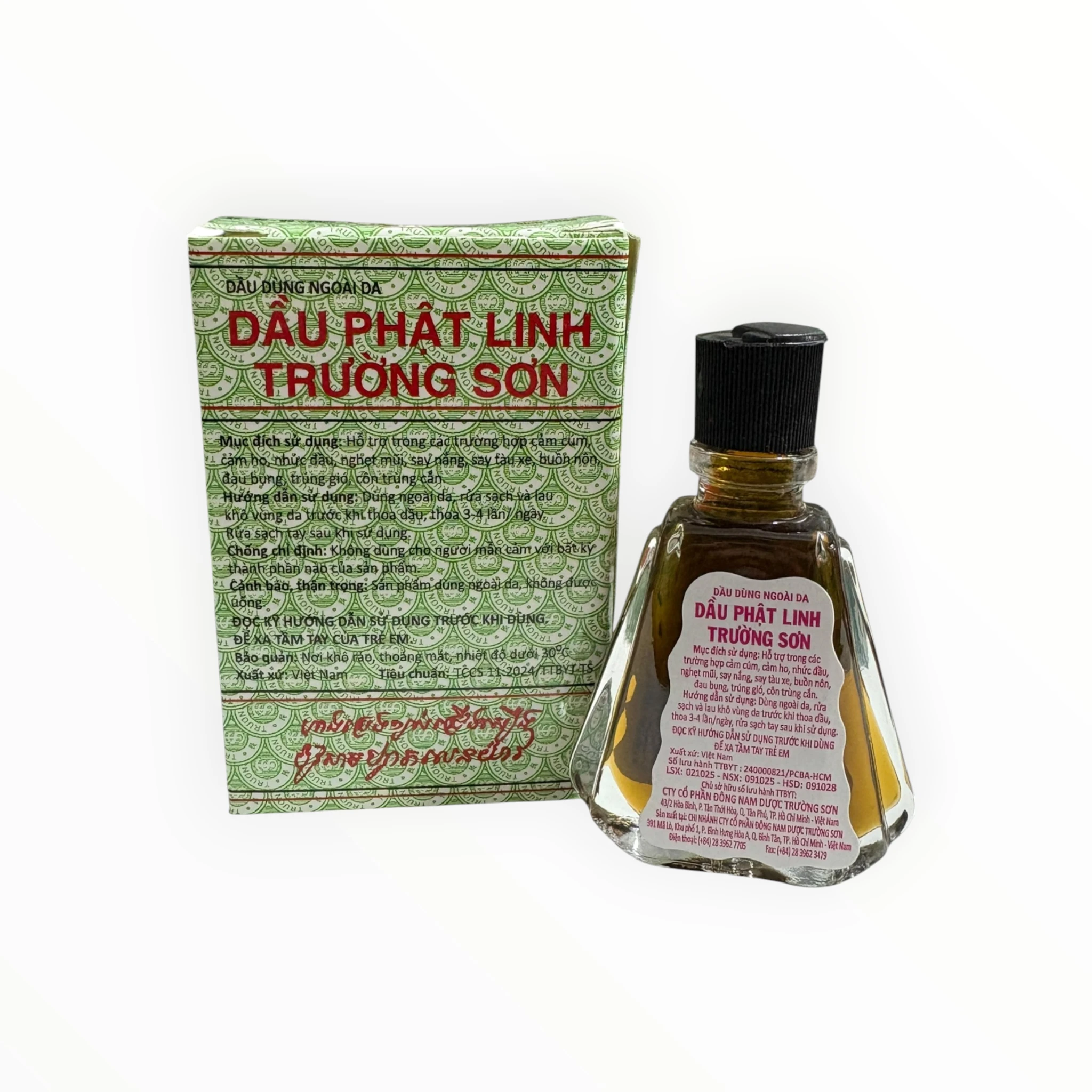Dầu dùng ngoài da Dầu Phật Linh Trường Sơn Menthol hỗ trợ cảm cúm, nhức đầu, say tàu xe, đau bụng (Hộp 1 lọ 5ml) 2 2 Dầu phật Linh trường sơn (chai to)