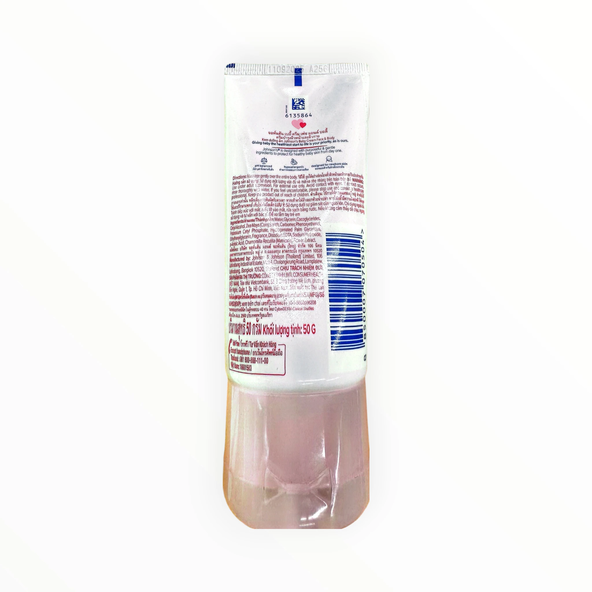 Kem dưỡng ẩm Johnson's Baby Cream Chamomile (Hồng) dưỡng ẩm 24h, làm dịu da (Hũ 50g) 2 2 Kem dưỡng johnson baby hồng