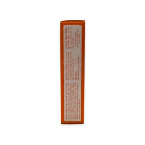 Kem bôi da Skin BiBi Kẽm Oxyd, Dexpanthenol, Vaseline, Chamomile, Vitamin E giảm hăm, mẩn ngứa, dưỡng ẩm, làm mềm da (Tuýp 10g/20g) 5 2 Skin bibi