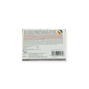Viên ngậm Strepsils Orange with Vitamin C Reckitt kháng khuẩn trị đau họng (Hộp 2 vỉ x 12 viên) 6 2 Strepsil Orange