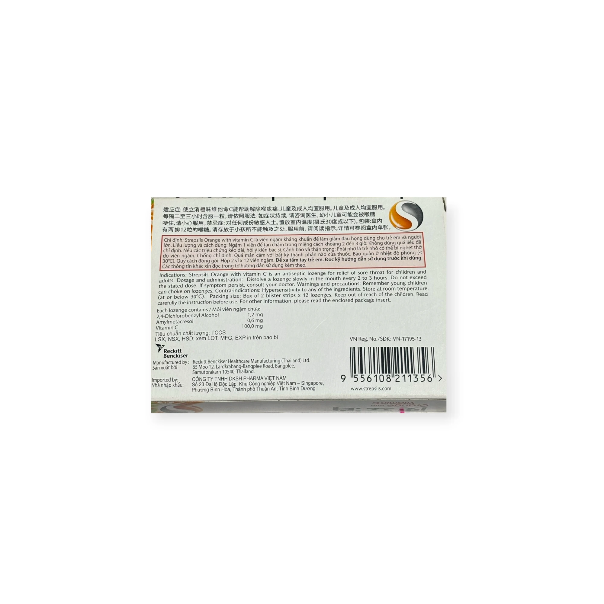 Viên ngậm Strepsils Orange with Vitamin C Reckitt kháng khuẩn trị đau họng (Hộp 2 vỉ x 12 viên) 2 2 Strepsil Orange
