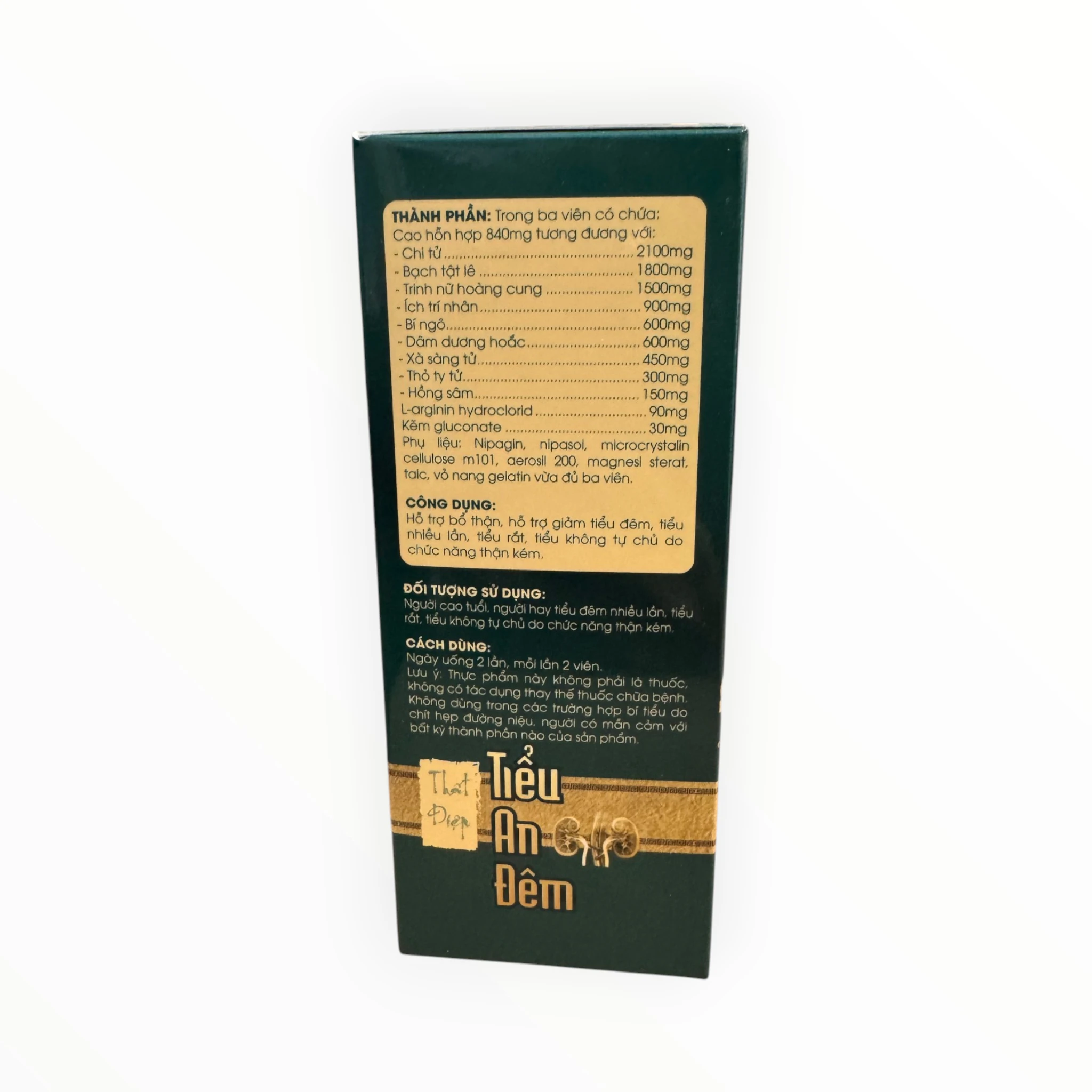 Viên nang cứng An Tiểu Đêm hỗ trợ bổ thận, giảm tiểu đêm (Hộp 30 viên nang cứng) 2 2 Tiểu An Đêm yalla