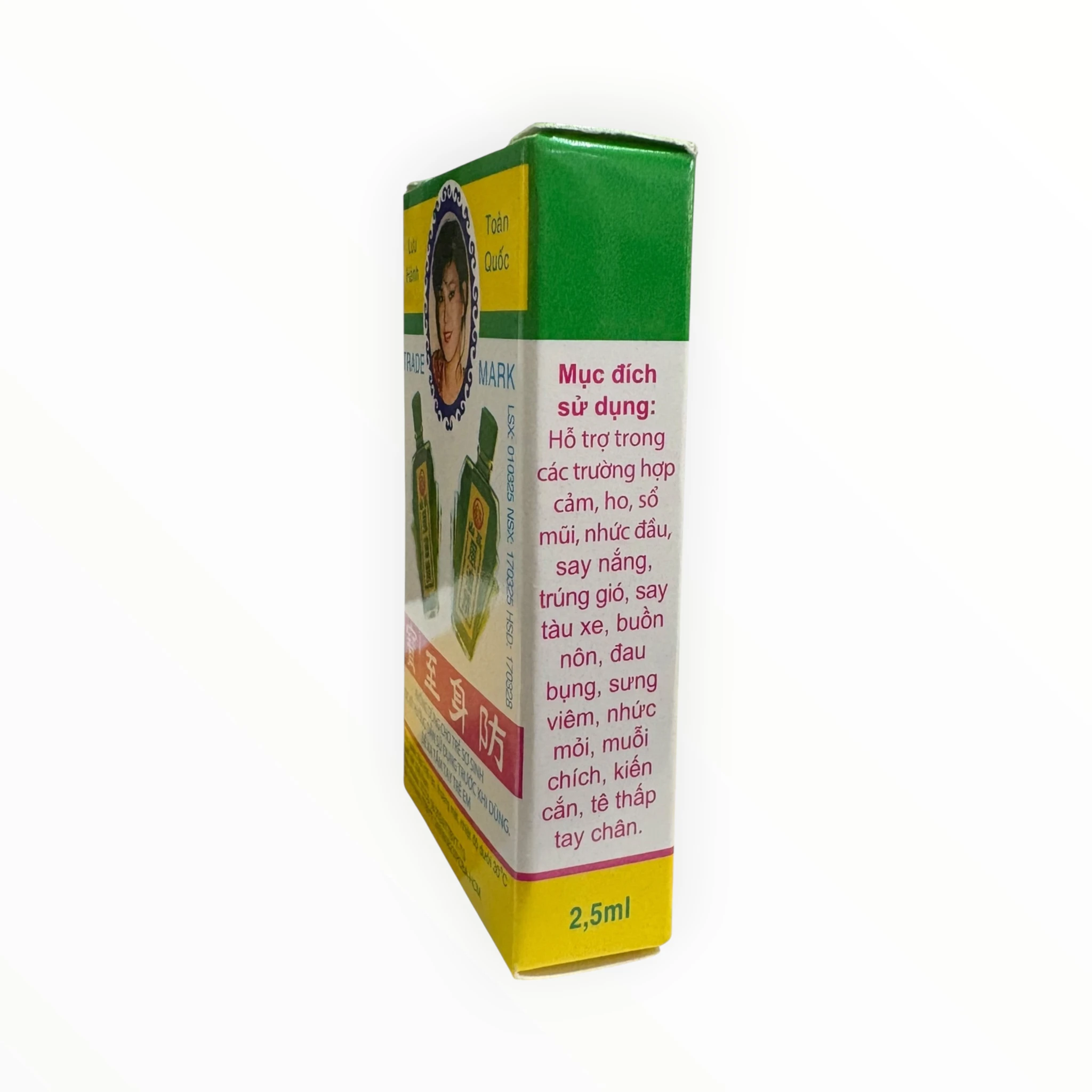 Dầu dùng ngoài da Dầu gió Trường Sơn Menthol hỗ trợ cảm, ho, sổ mũi, nhức mỏi, tê thấp (Hộp 1 lọ 2,5ml) 3 3 Dầu gió trường sơn