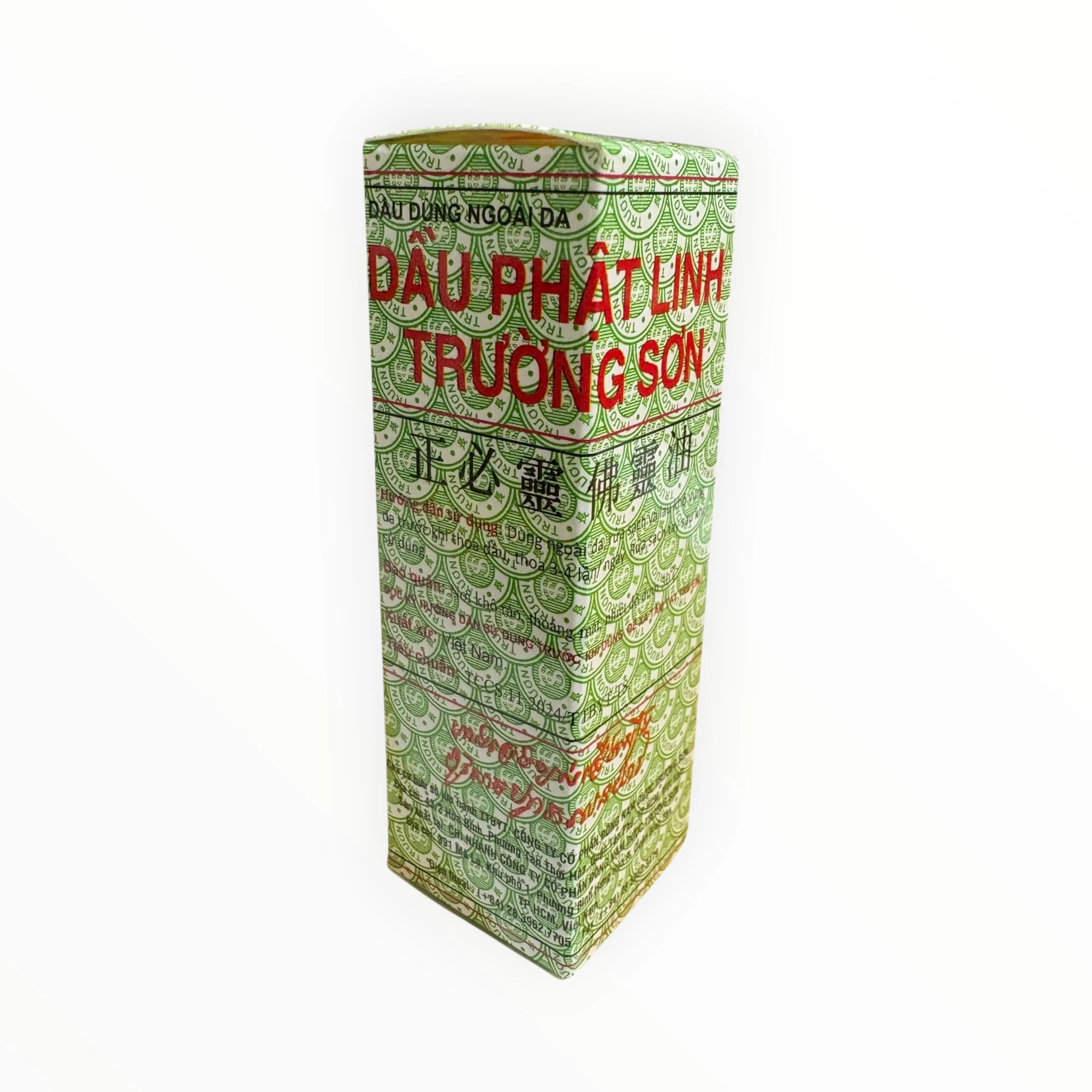 Dầu dùng ngoài da Dầu Phật Linh Trường Sơn Menthol hỗ trợ cảm cúm, nhức đầu, say tàu xe, đau bụng (Hộp 1 lọ 1,5ml) 3 3 Dầu phật linh trường sơn (chai bé)