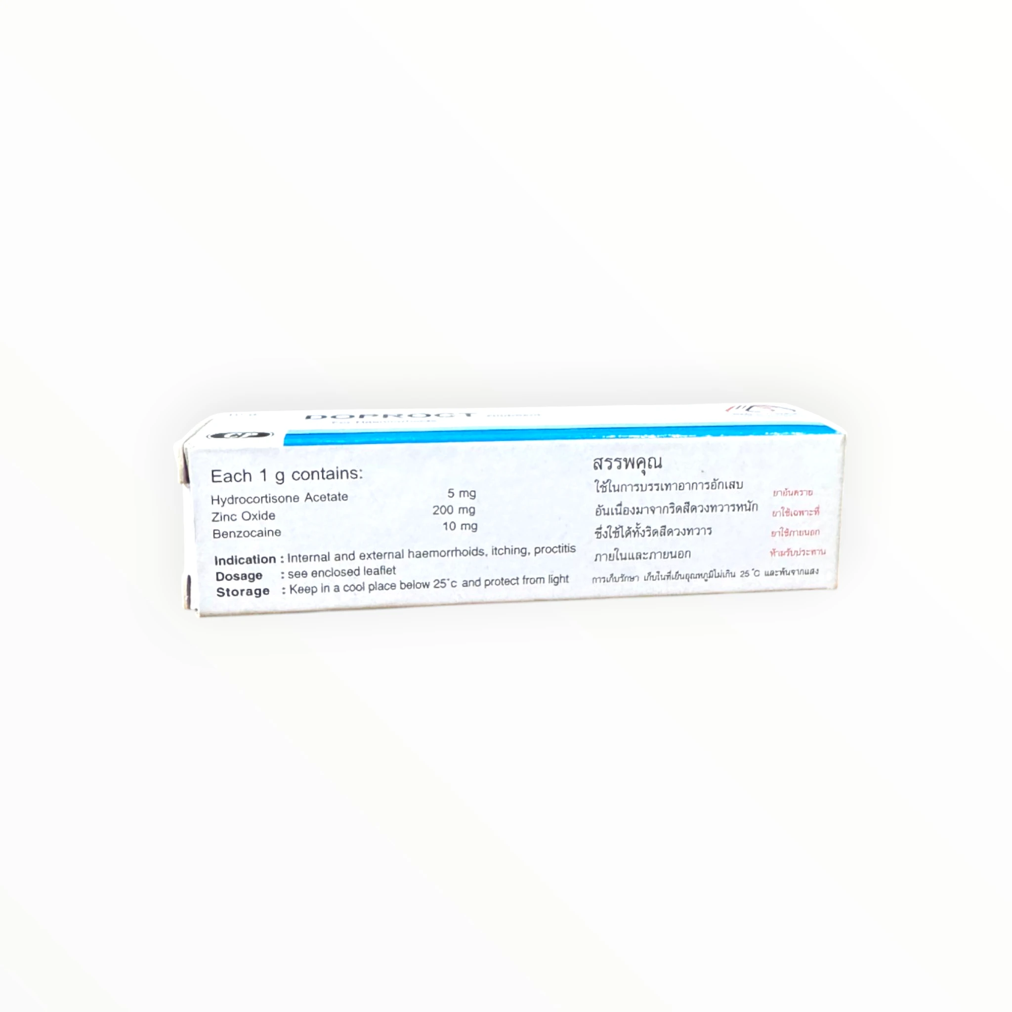 Thuốc mỡ Doproct Ointment Hydrocortisone Acetate 5mg, Zinc Oxide 200mg, Benzocaine 10mg trị bệnh trĩ, giảm viêm, ngứa, đau do trĩ (Tuýp 10g) 3 3 Doproct