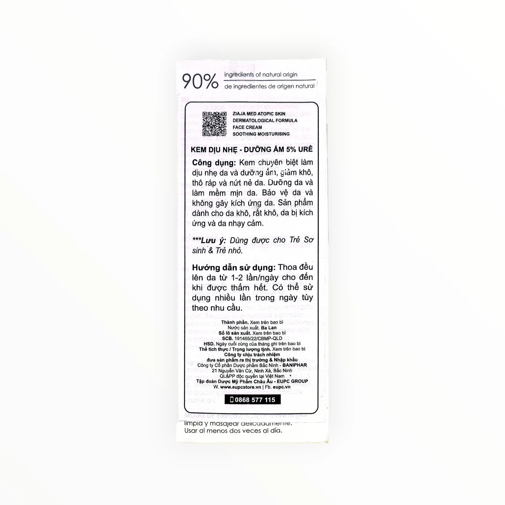 Kem dưỡng ẩm Ziaja Med Atopic Skin dưỡng ẩm sâu, làm dịu da khô, kích ứng (Tuýp 50ml) 3 3 kem dưỡng ziaja