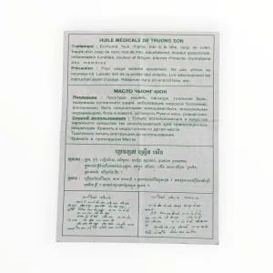 Dầu dùng ngoài da Dầu gió xanh thiên thảo Menthol hỗ trợ cảm, ho, sổ mũi, nhức mỏi, tê thấp (Chai 12ml) 7 4 Dầu gió thiên thanh