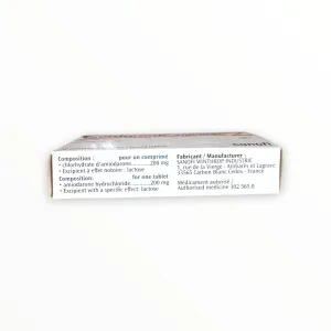 Cordarone 200mg (2)