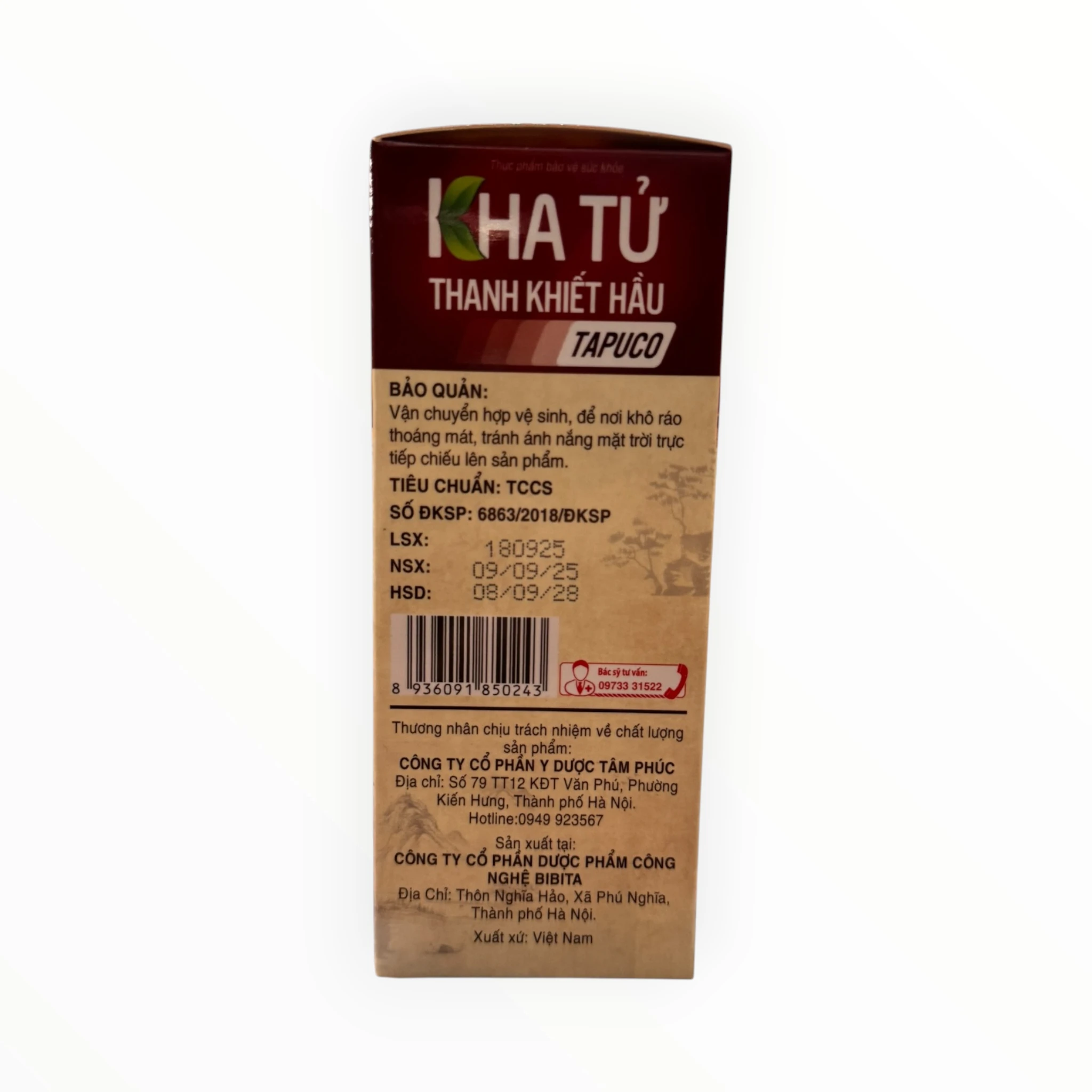 Dung dịch xịt họng Kha Tử Cao lỏng Kha tử, Xạ can, Hoàng cầm, Cam thảo Giảm ho, tiêu đờm (Lọ 25 ml) 2 Kha Tử 2