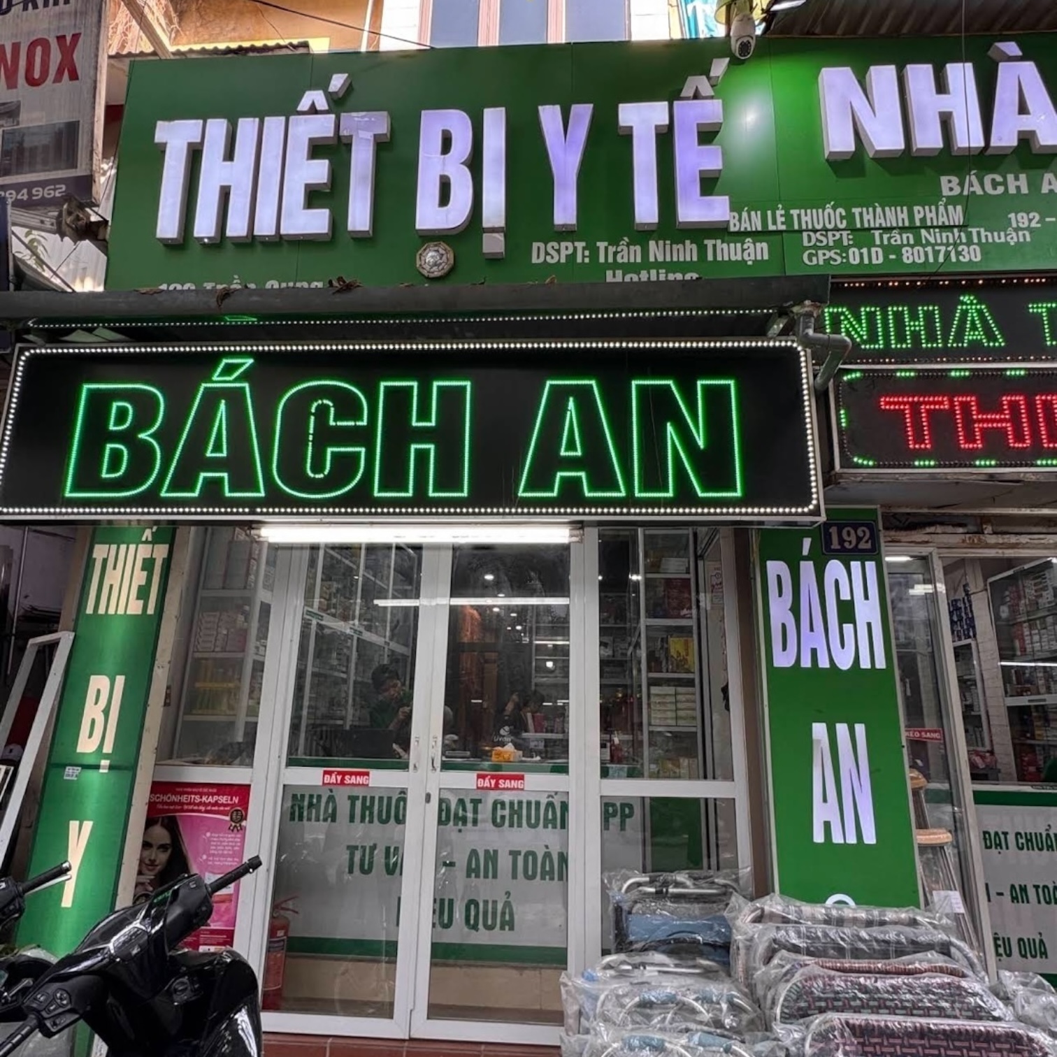 Thiết bị y tế 194