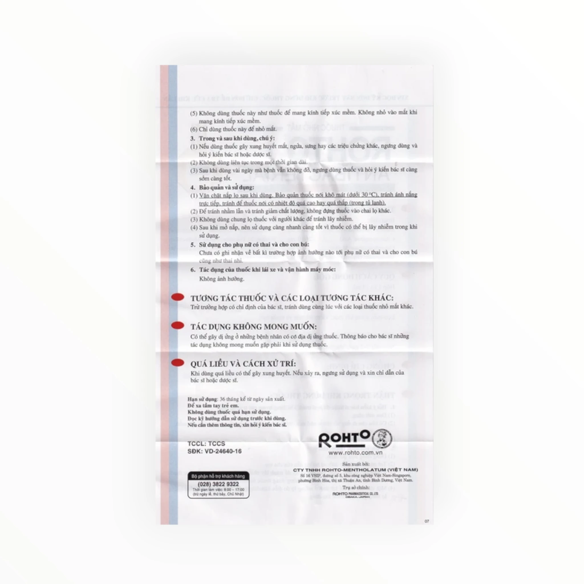 Thuốc nhỏ mắt Rohto Antibacterial Sodium Sulfamethoxazole, ε-Aminocaproic Acid, Chlorpheniramine Maleate Trị lẹo mắt, viêm kết mạc (Hộp 1 lọ 13 ml) 8 Vhoto Antibacteria 8