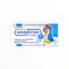 Thuốc Anaferon for children điều hòa miễn dịch, kháng virus hô hấp và herpes ở trẻ em (Hộp 1 vỉ x 20 viên nén phân tán tại khoang miệng) - hộp 1