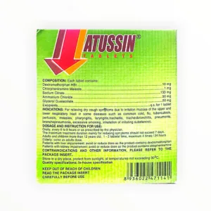 Thuốc Atussin Tablets (viên nén) Dextromethorphan/Chlorpheniramine trị ho khan (Hộp 25 vỉ x 4 viên nén) - hộp 3