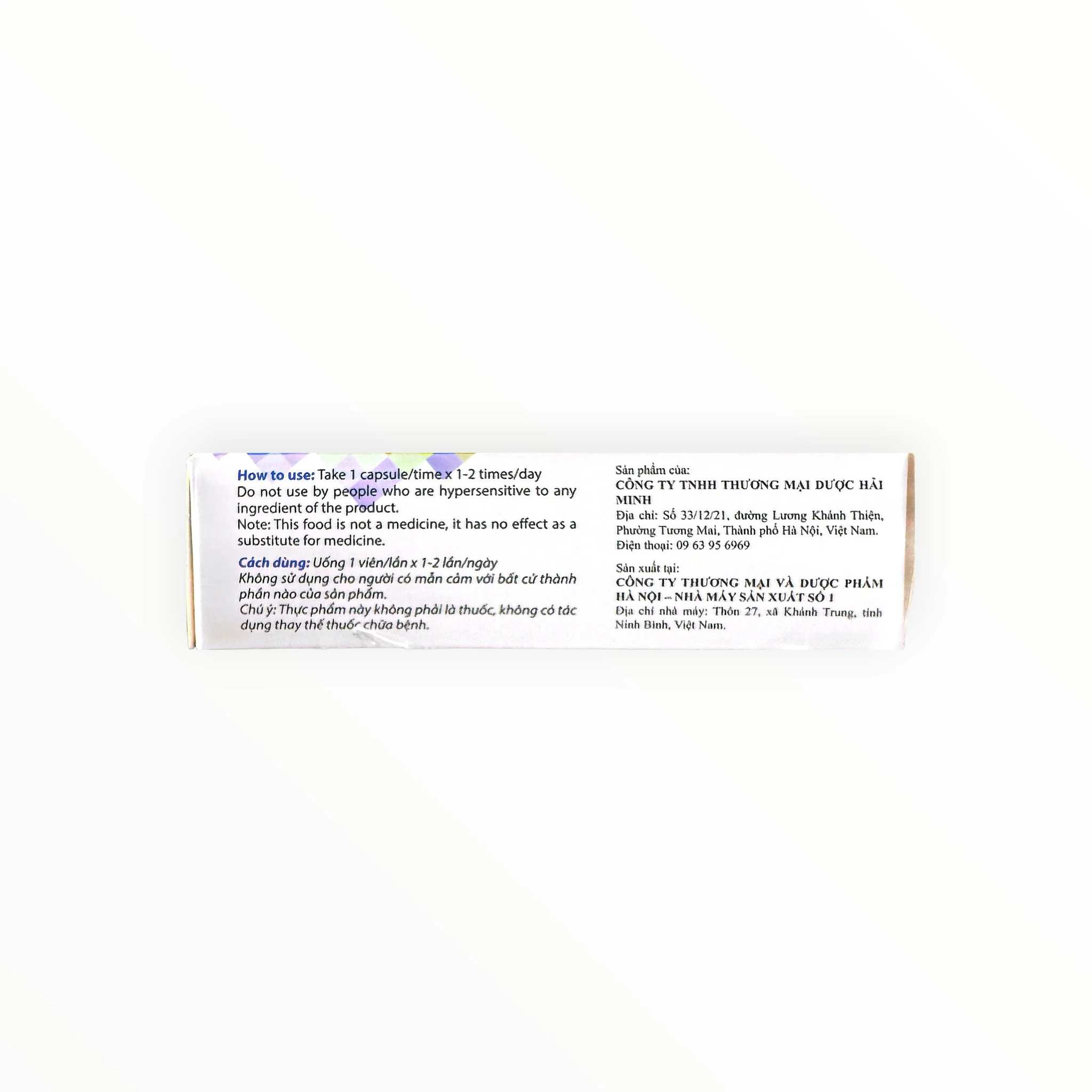 Viên nang cứng B-Glufudan Beta-Glucan 450mg, Fucoidan 30mg hỗ trợ chống oxy hóa, tăng sức đề kháng (Hộp 30 viên) 3 Viên nang cứng B-Glufudan Beta-Glucan 450mg, Fucoidan 30mg hỗ trợ chống oxy hóa, tăng sức đề kháng (Hộp 30 viên) - hộp 3