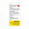Giọt uống BioGaia Protectis Baby Drops hỗ trợ tiêu hóa, giảm colic, tiêu chảy ở trẻ sơ sinh (Hộp 1 lọ 5ml) 7 BioGaia Protectis Baby Drops - hộp 1