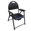 Ghế bô vệ sinh W17-G17 khung chắc - thiết bị