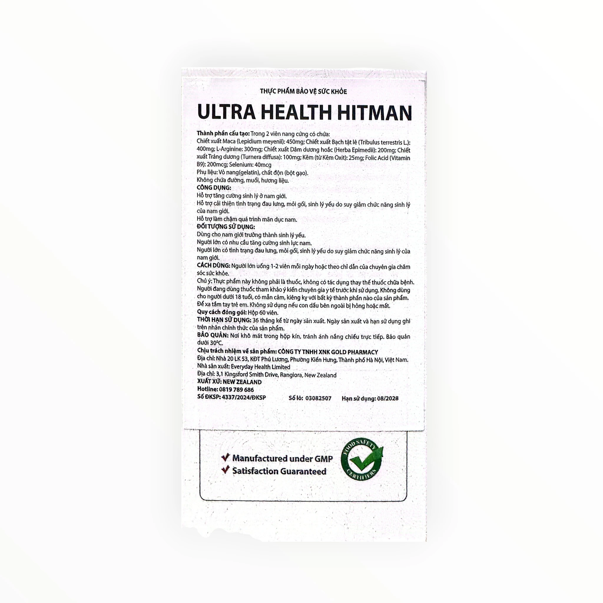Viên nang cứng Hitman UltraHealth Maca 450mg, Bạch tật lê 400mg hỗ trợ tăng cường sinh lý nam giới (Hộp 60 viên) 3 Viên nang cứng Hitman UltraHealth Maca 450mg, Bạch tật lê 400mg hỗ trợ tăng cường sinh lý nam giới (Hộp 60 viên) - hộp 3