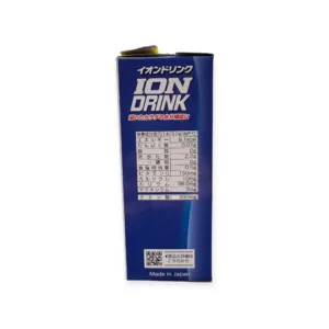ion drink 2