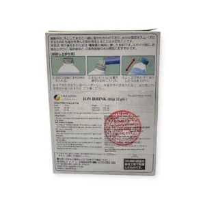 Bột pha uống điện giải Ion Drink Fine Japan bù nước và điện giải sau vận động, ra nhiều mồ hôi, thời tiết nóng (Túi 22 gói x 3,2g) 7 ion drink 3