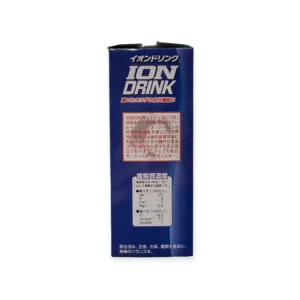 Bột pha uống điện giải Ion Drink Fine Japan bù nước và điện giải sau vận động, ra nhiều mồ hôi, thời tiết nóng (Túi 22 gói x 3,2g) 8 ion drink 4