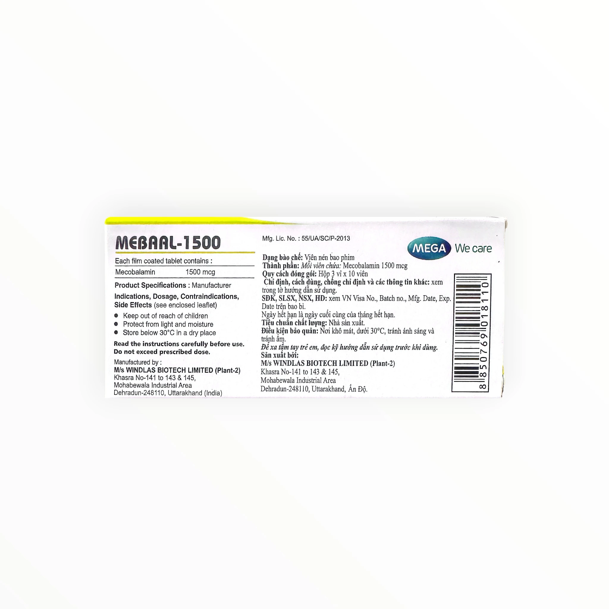 Thuốc Mebaal-1500 Mecobalamin 1500mcg điều trị bệnh thần kinh ngoại biên, thiếu máu hồng cầu to (Hộp 3 vỉ x 10 viên) 2 Thuốc Mebaal-1500 Mecobalamin 1500mcg điều trị bệnh thần kinh ngoại biên, thiếu máu hồng cầu to (Hộp 3 vỉ x 10 viên) - hộp 2