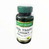 Viên nang mềm Nature's Bounty Milk Thistle Extract 1000mg chiết xuất kế sữa hỗ trợ giải độc gan (Lọ 50 viên) 6 Viên nang mềm Nature's Bounty Milk Thistle Extract 1000mg chiết xuất kế sữa hỗ trợ giải độc gan (Lọ 50 viên) - lọ 1