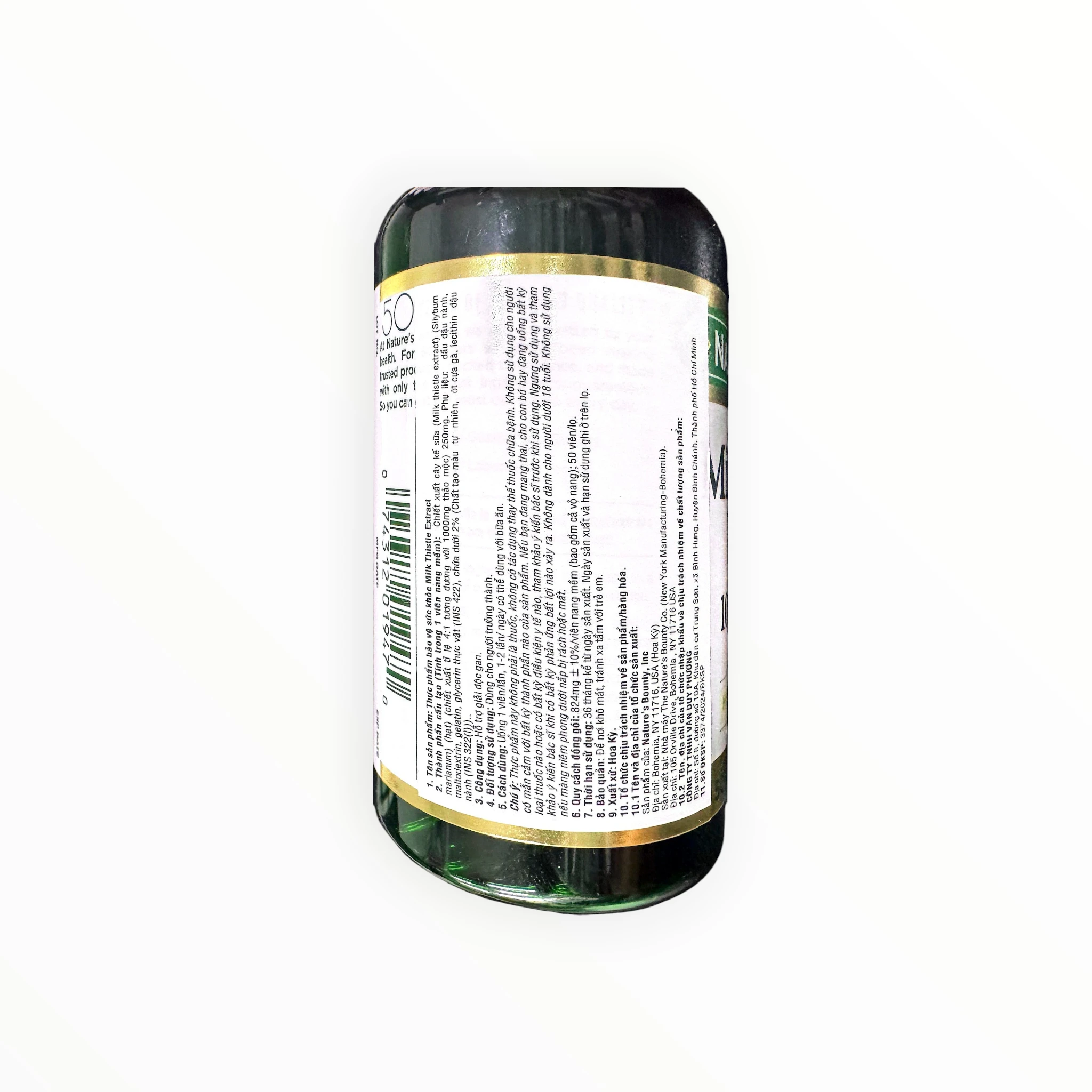 Viên nang mềm Nature's Bounty Milk Thistle Extract 1000mg chiết xuất kế sữa hỗ trợ giải độc gan (Lọ 50 viên) 2 Viên nang mềm Nature's Bounty Milk Thistle Extract 1000mg chiết xuất kế sữa hỗ trợ giải độc gan (Lọ 50 viên) - lọ 2