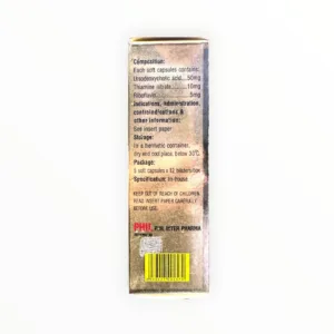 PhilUrso - Ursodeoxycholic Acid, Thiamin, Riboflavin - Hộp 12 Vỉ x 5 Viên - hộp 2
