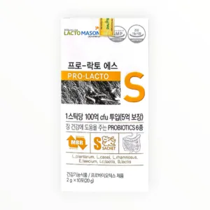 Men vi sinh Pro-Lacto S - hộp 1