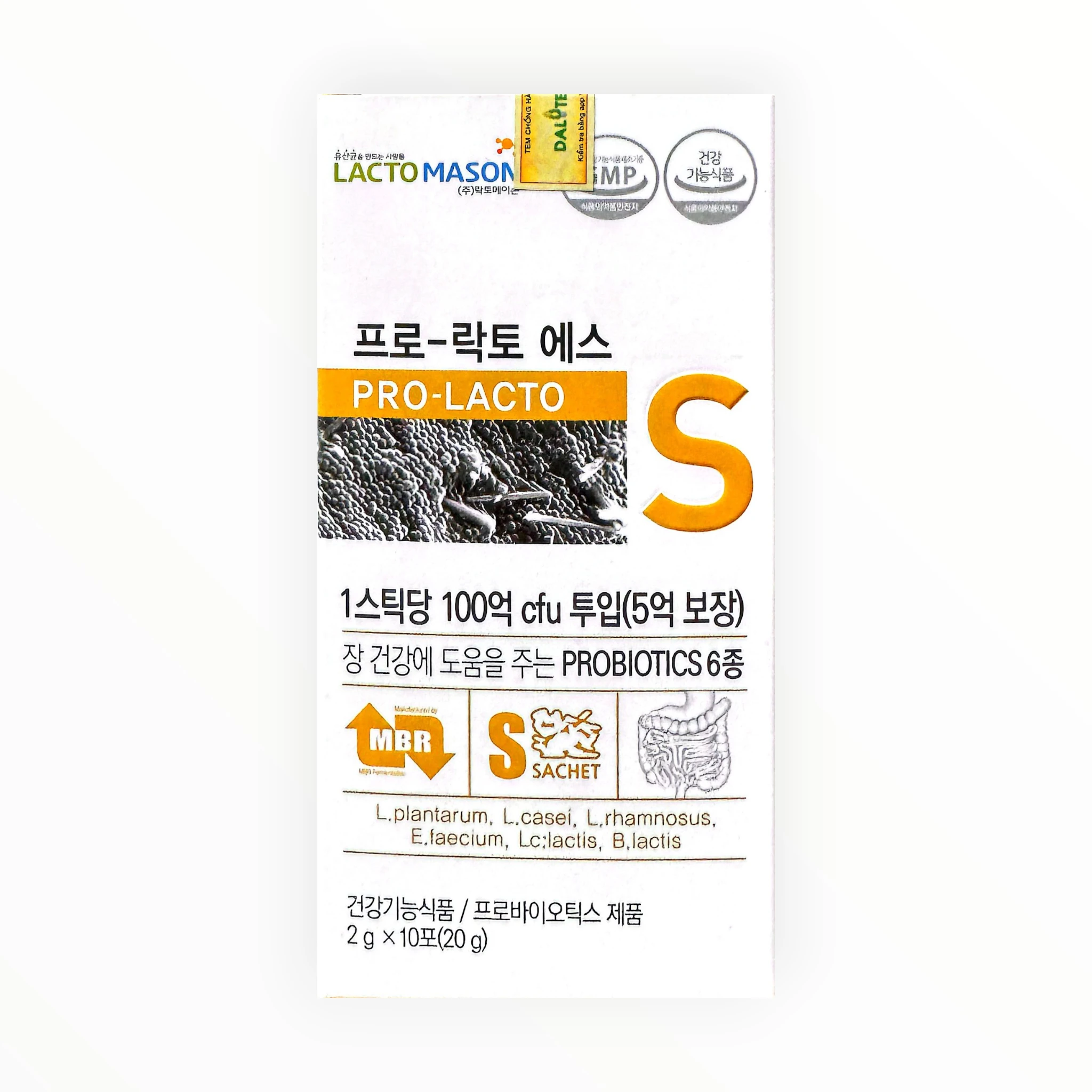 Cốm Men vi sinh Pro-Lacto S tăng cường chức năng tiêu hóa (Hộp 10 gói x 2g) 1 Men vi sinh Pro-Lacto S - hộp 1
