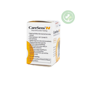 Hộp que tiểu đường Caresens N