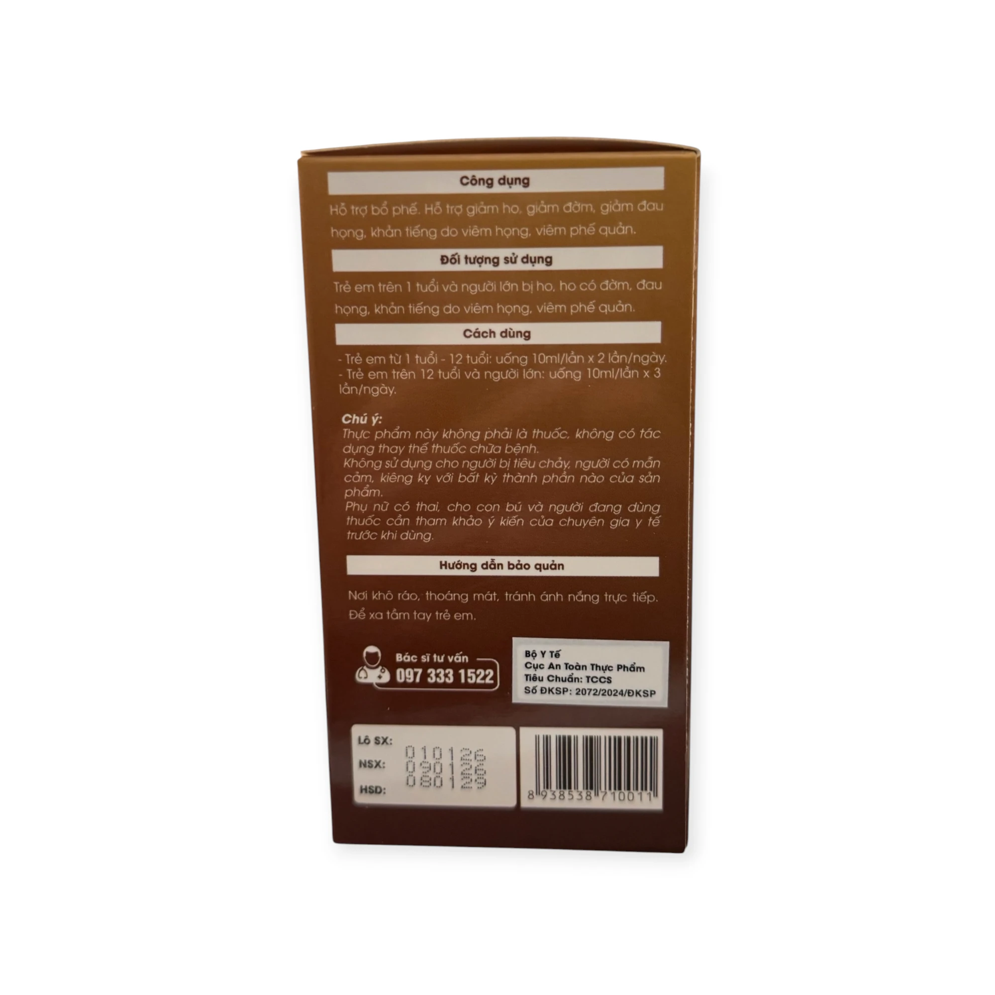 Siro Bổ Phế Thanh Hầu Bipharco hỗ trợ giảm ho, giảm đờm (Hộp 1 chai 125ml) 3 Hộp siro Bổ Phế Thanh Hầu Bipharco