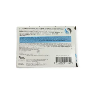 Hộp viên ngậm Strepsils Cool Reckitt