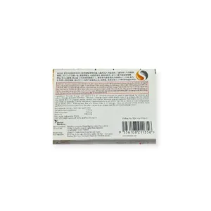 Hộp viên ngậm Strepsils Orange with Vitamin C Reckitt