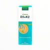 Vitamin D3 + K2 Drop Sanct Bernhard - hộp 1